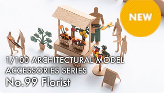 1/100 ARCHITECTURAL MODEL ACCESSORIES SERIES No.99 Florist